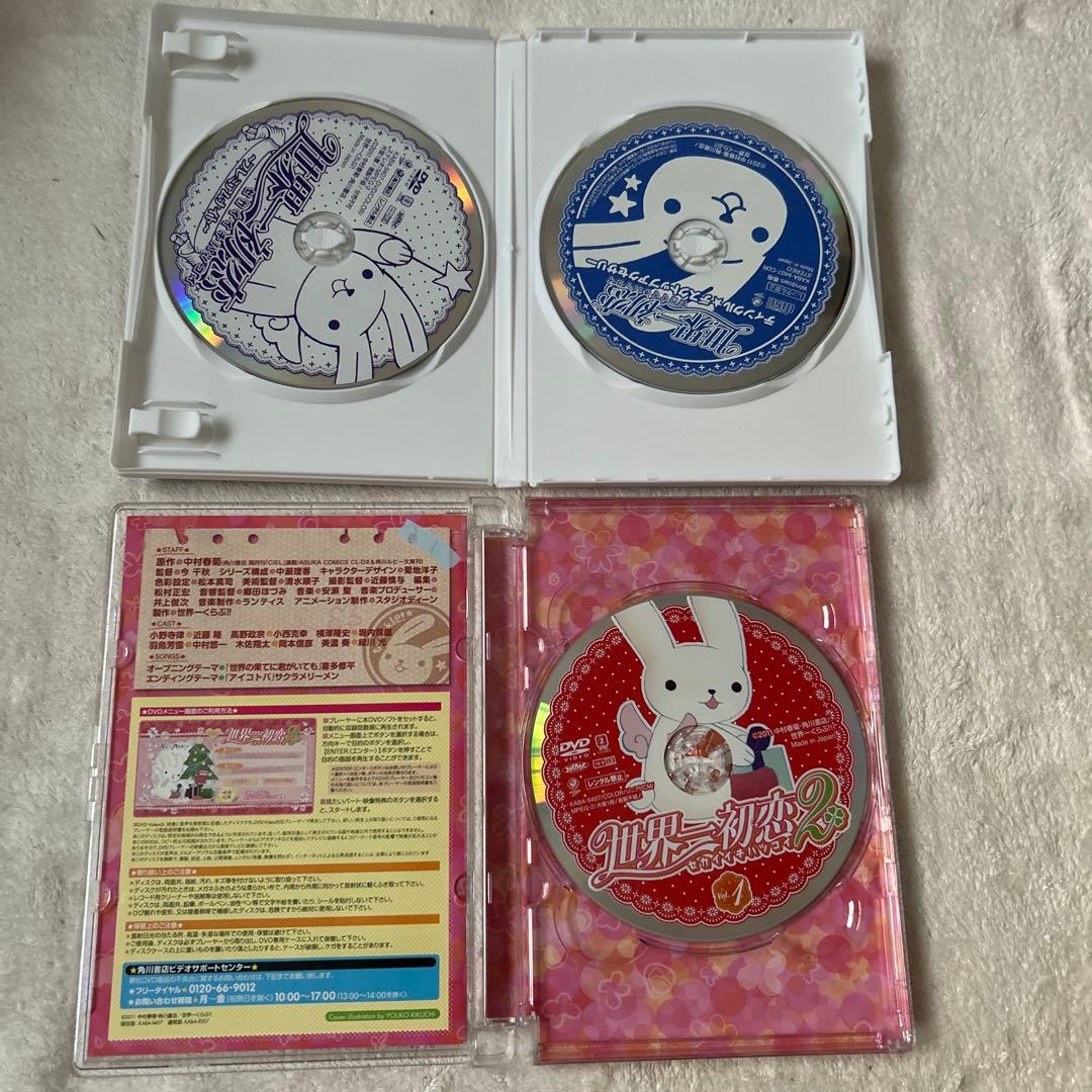 世界一初恋2 DVD 1-6巻セット プレミアムエディション 限定版