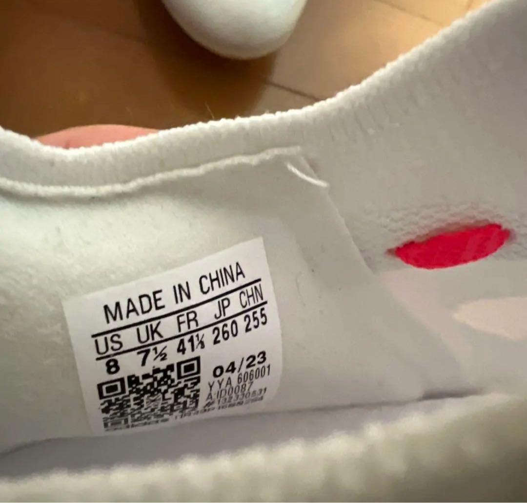 エックス クレイジーファスト.1 HG/AG