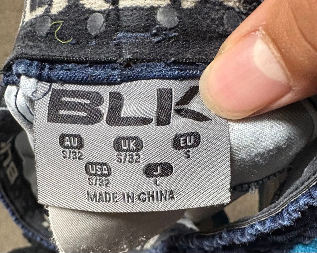 クボタスピアーズ　ラグパン