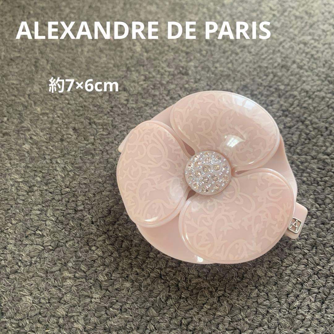 ALEXANDRE DE PARIS カメリアバレッタ　美品