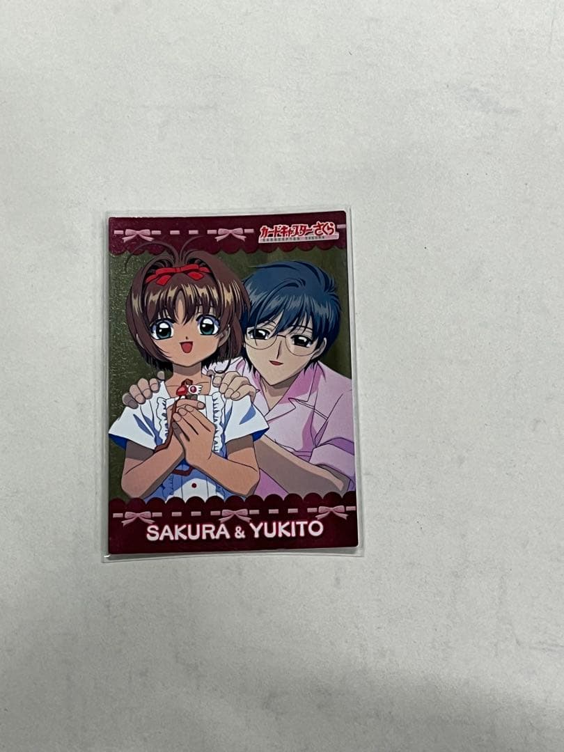 天田印刷 カードキャプターさくら トレーディングコレクション SP35