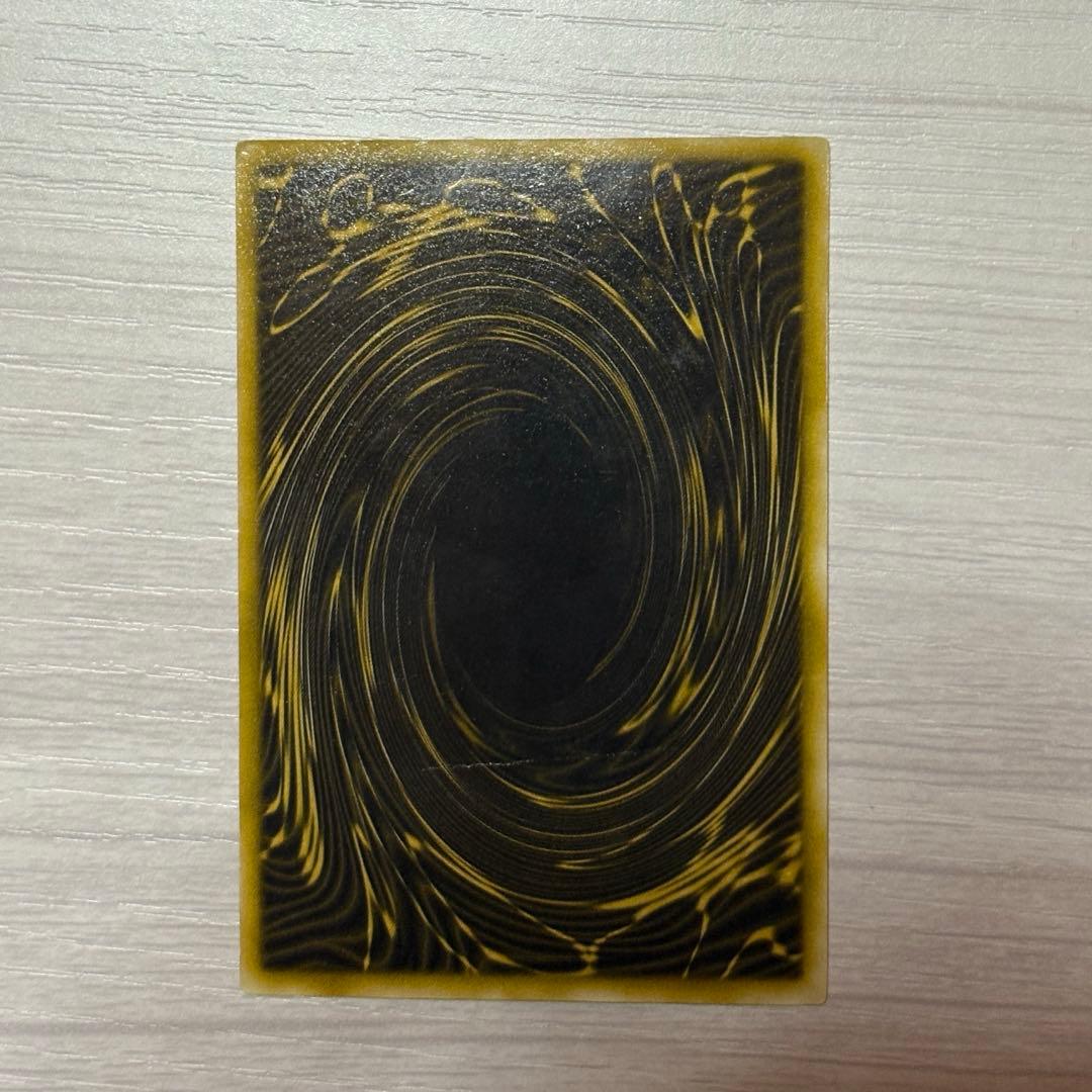 遊戯王OCG 三幻神 2期 シークレット GB4版