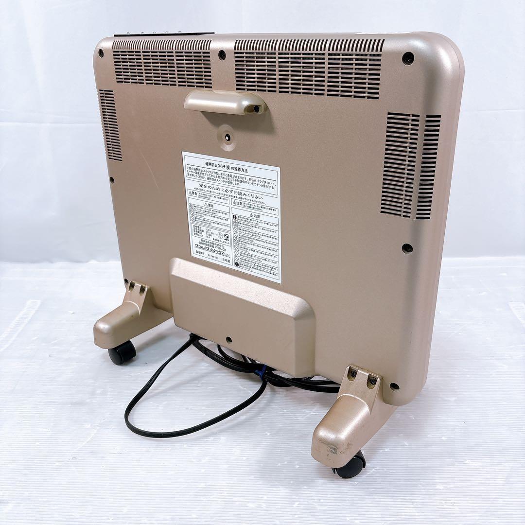 【美品】サンルミエ エクセラ7 N700L-GR 遠赤外線 高級パネルヒーター