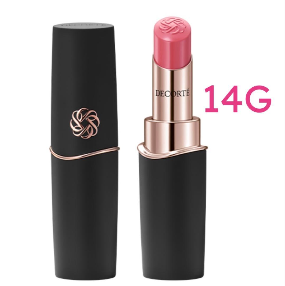 ゆん様 リクエスト 2点 まとめ商品