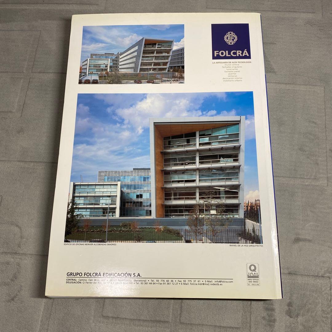 希少価値有り　建築家　ジャンヌーベル　エル・クロッキー　建築　本