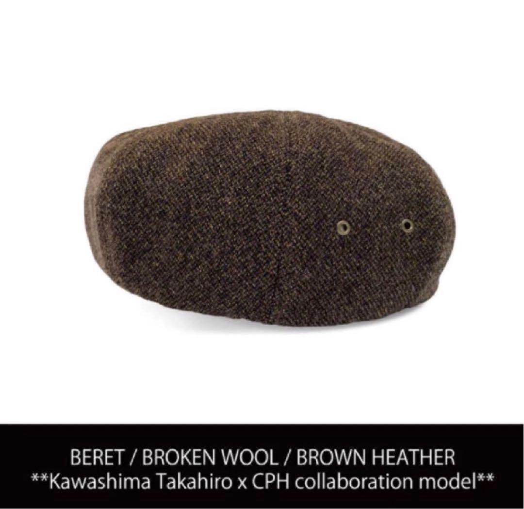 CPH ベレー カワシマタカヒロ氏コラボ品