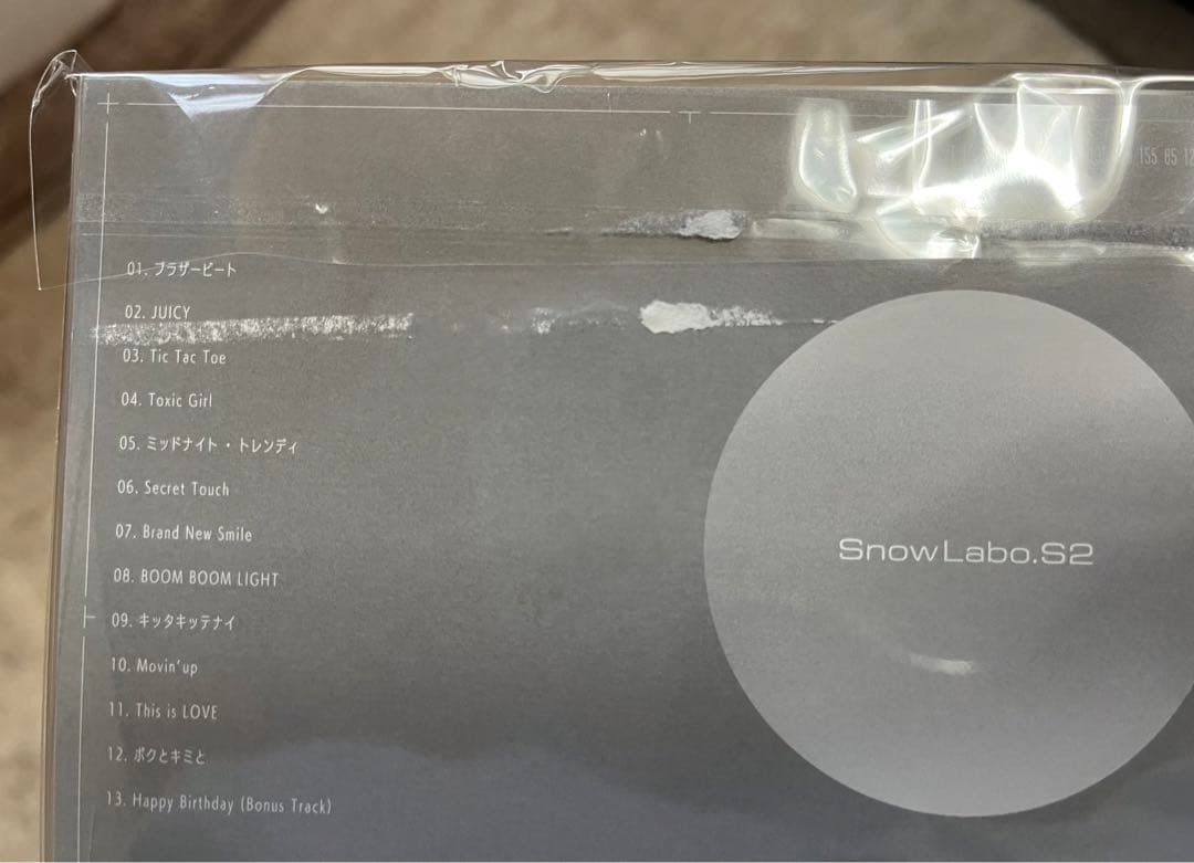 Man CD「セット売り可」