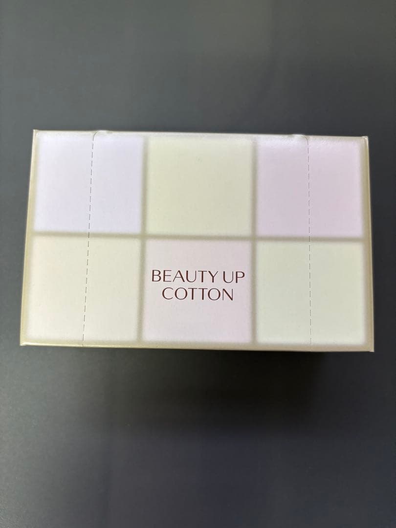 ＜新品未開封＞資生堂 エリクシールアドバンスド豪華SET<No.1611>