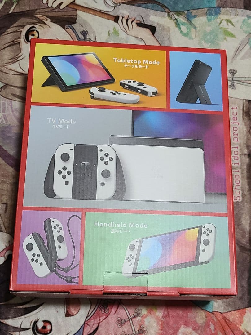 未開封　Nintendo Switch 有機ELモデル ホワイト 本体 新品購入