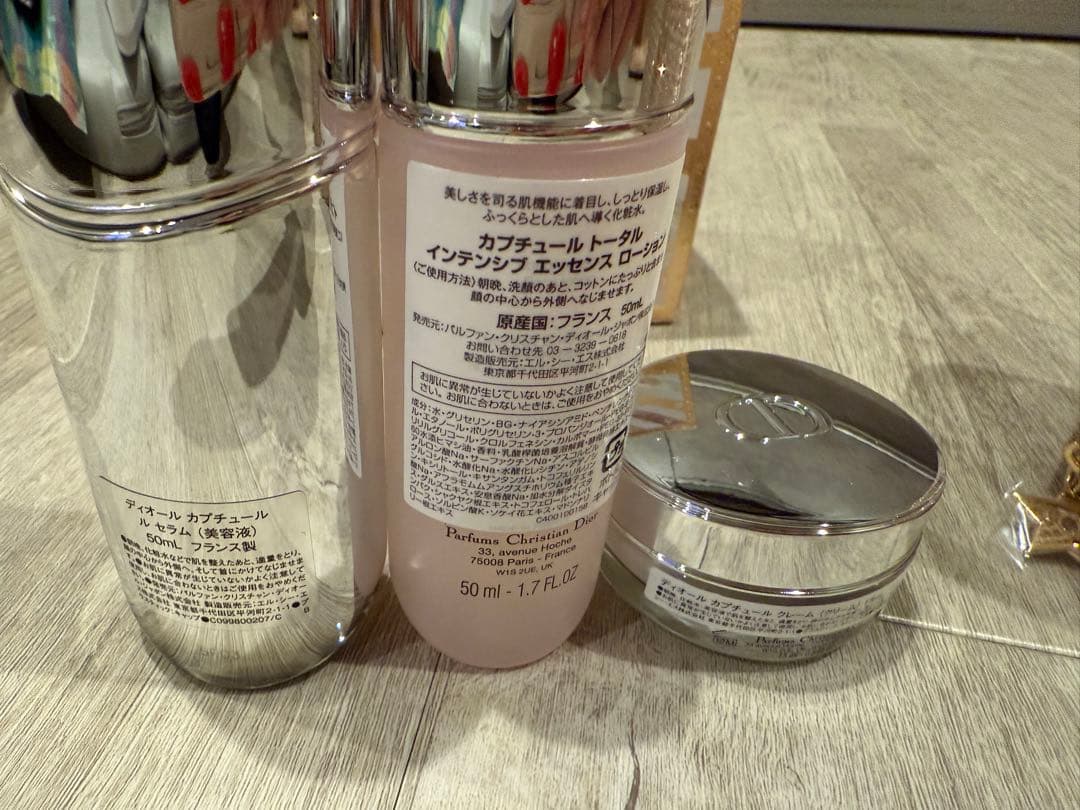 新品未使用　カプチュール ル セラム 50ml ホリデー2025 Dior