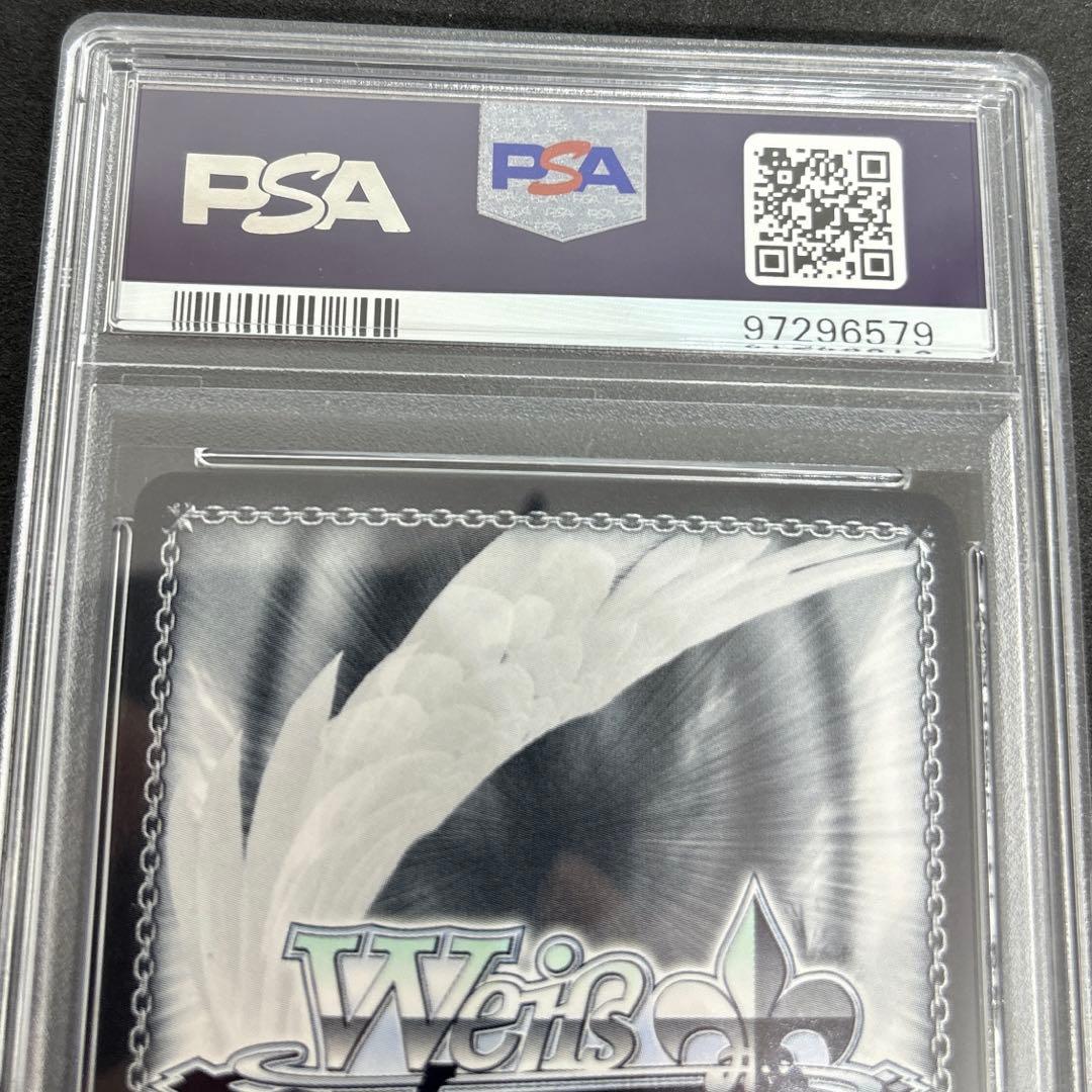 ヴァイス　キミと願うミライ　夏色まつり　psa10