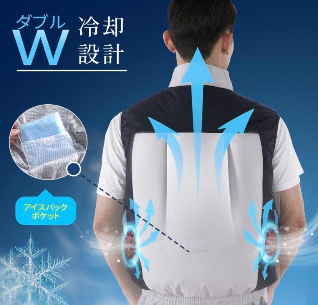 空調服34Vパワーバッテリー40000mAh takuyo cs18