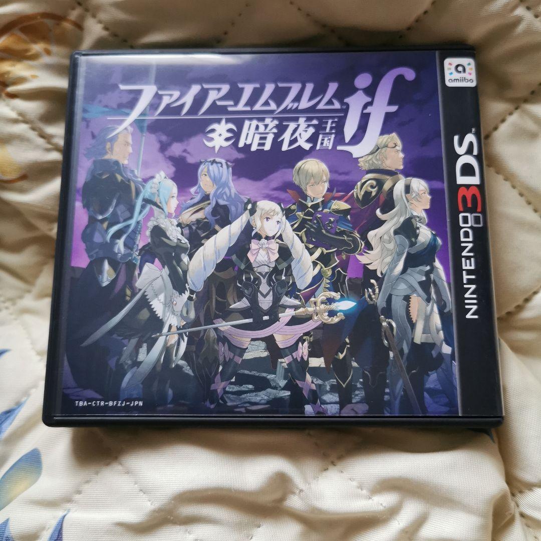 3DS ファイアーエムブレムif SPECIAL EDITION　アミーボ付き