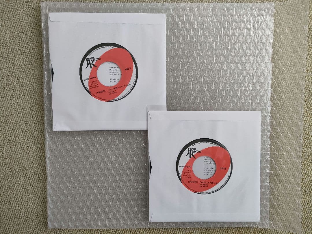 LINDBERG「今すぐKISS ME」「BELIEVE IN LOVE」EP