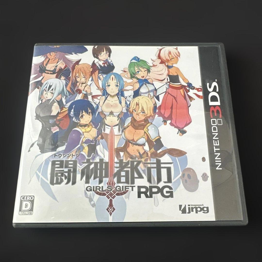 闘神都市 GIRL GIFT RPG