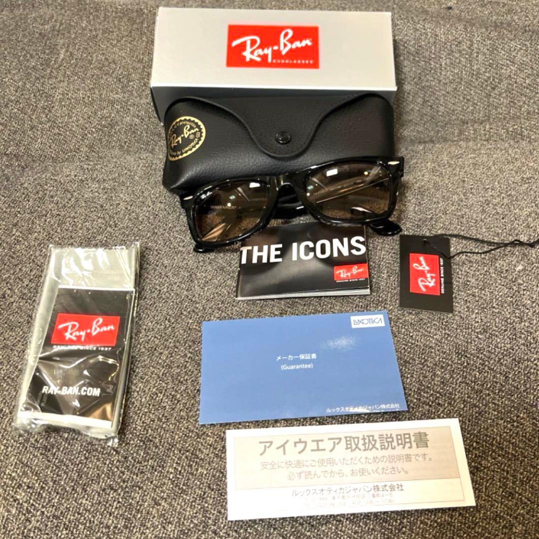 正規RayBan木村拓哉氏選定カラーWAYFARER RB2140F601/4B