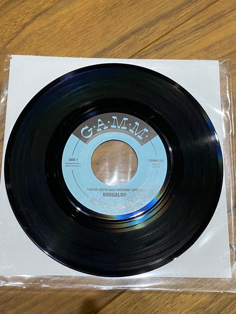 BOOGALOO YOU’VE GOTTA HAVE FREEDOM 7インチ
