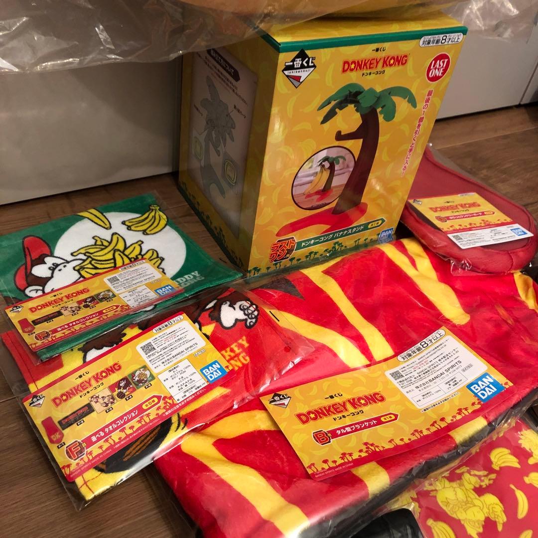 【匿名配送】一番くじドンキーコング　ABラストワン賞＋下位賞おまけセット