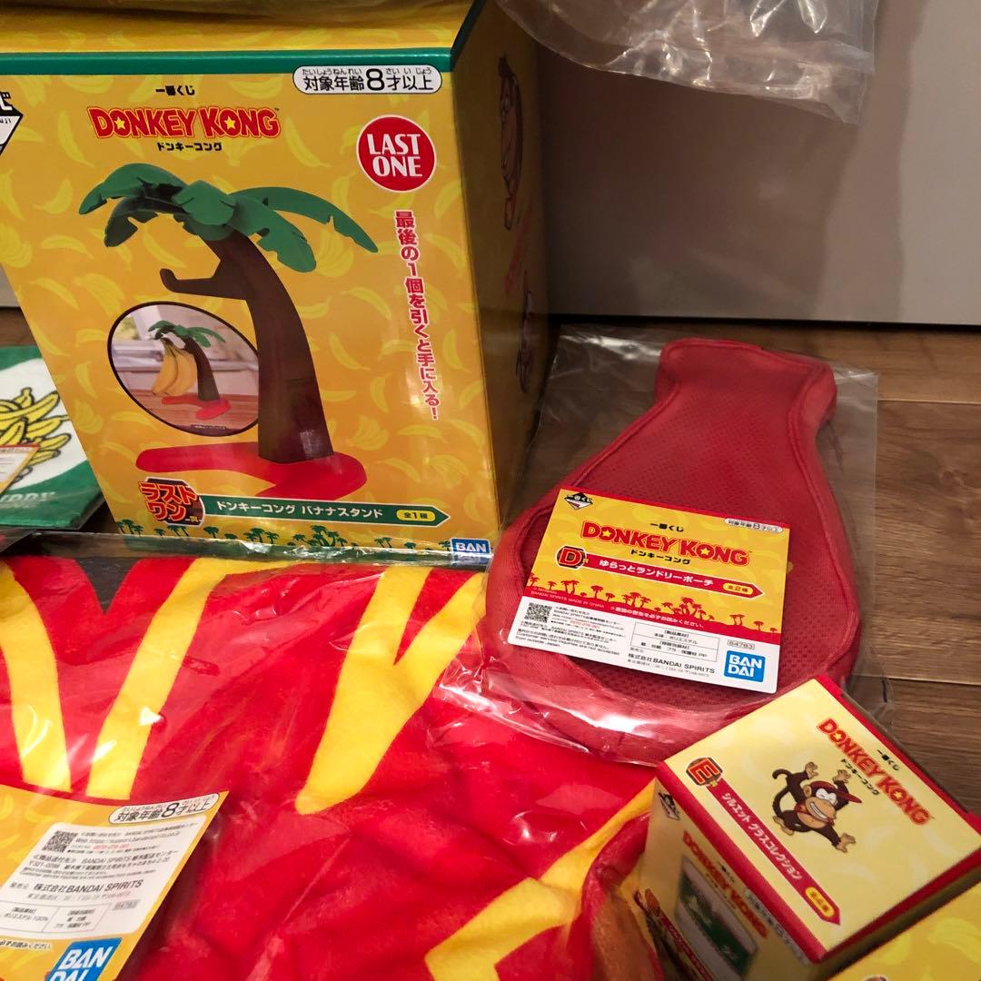 【匿名配送】一番くじドンキーコング　ABラストワン賞＋下位賞おまけセット