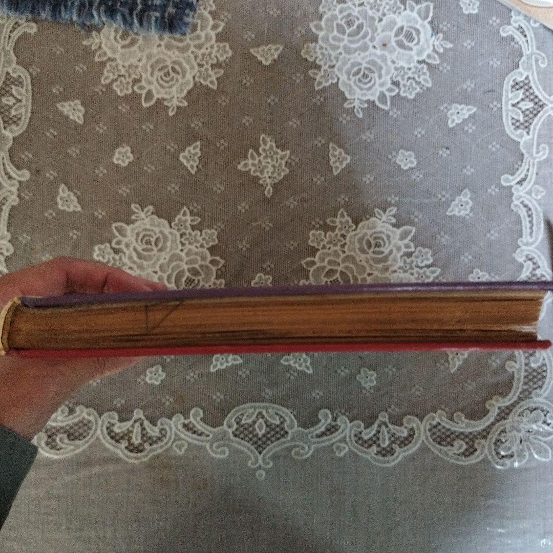 ゆうれいのはなし　幽霊大図鑑　より