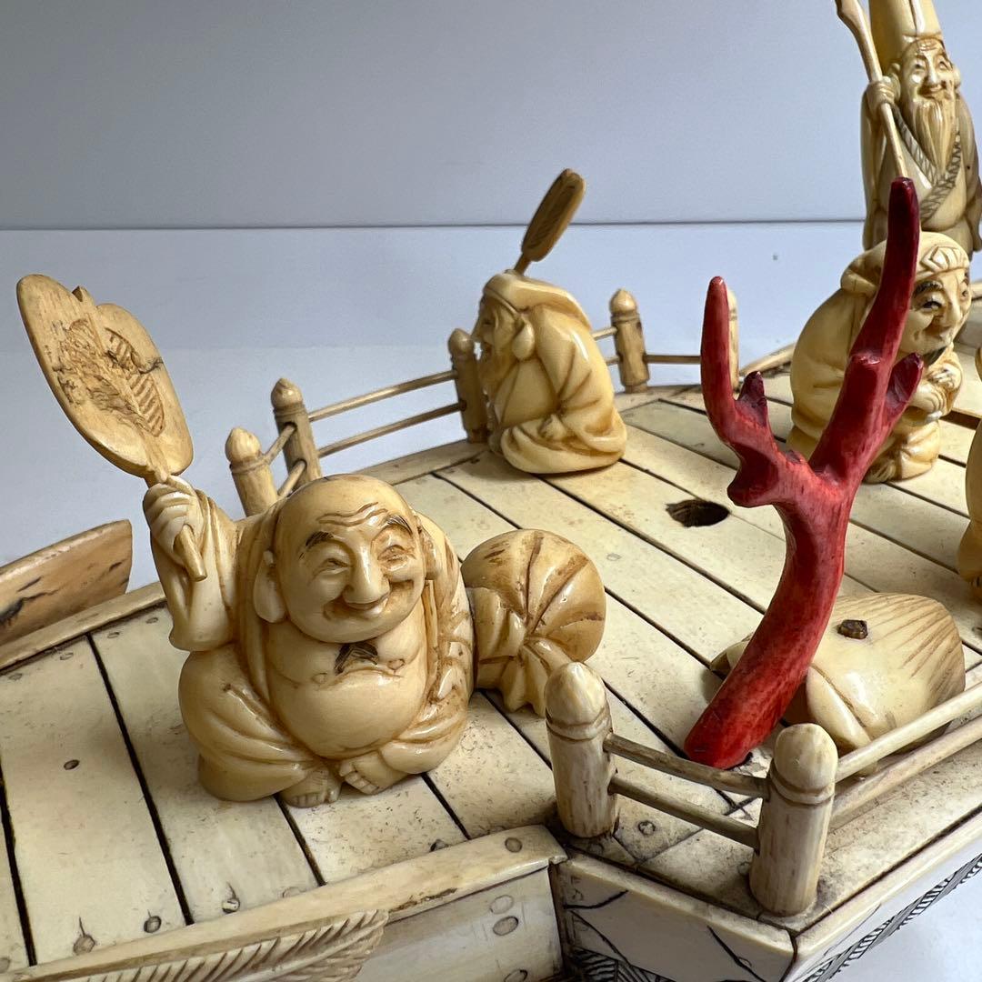 極上　宝船　高さ30/幅31cm 1107g 東K8-0202③ トヒルヒ