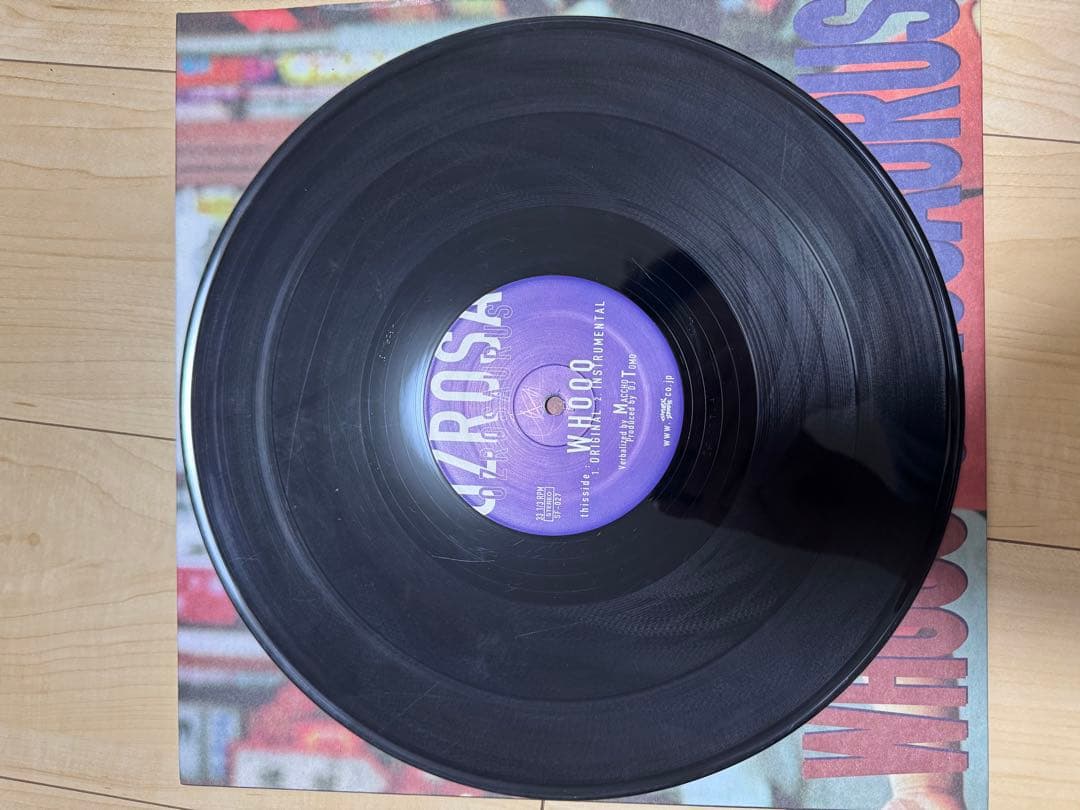 OZROSARUS WHOOO 12インチレコード