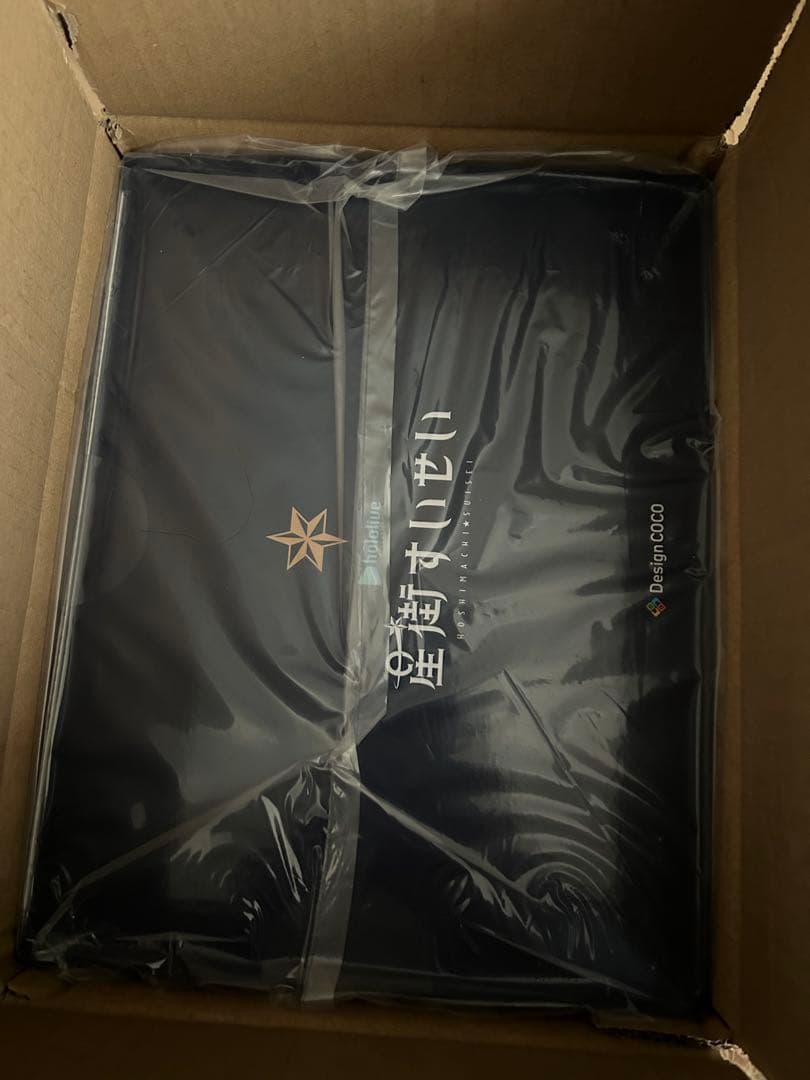 【新品・未開封】星街すいせい フィギュア Design COCO