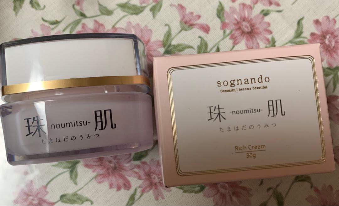 ♢ソニャンド♢ 珠肌のうみつクリーム30g1個