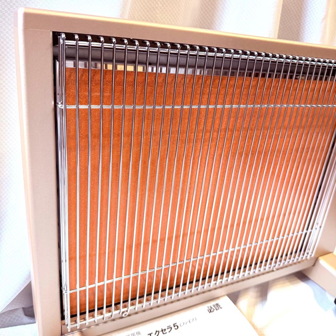 【極美品】日本遠赤外線 サンルミエ エクセラ５ N500LS-GR 説明書付き