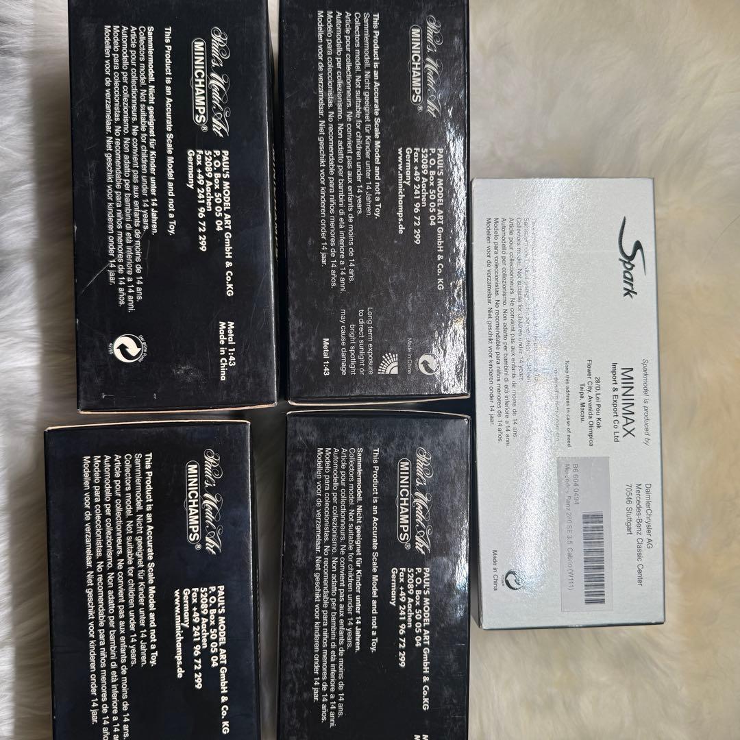 メルセデス・ベンツ Mercedes-benz ミニカーコレクション 計5点