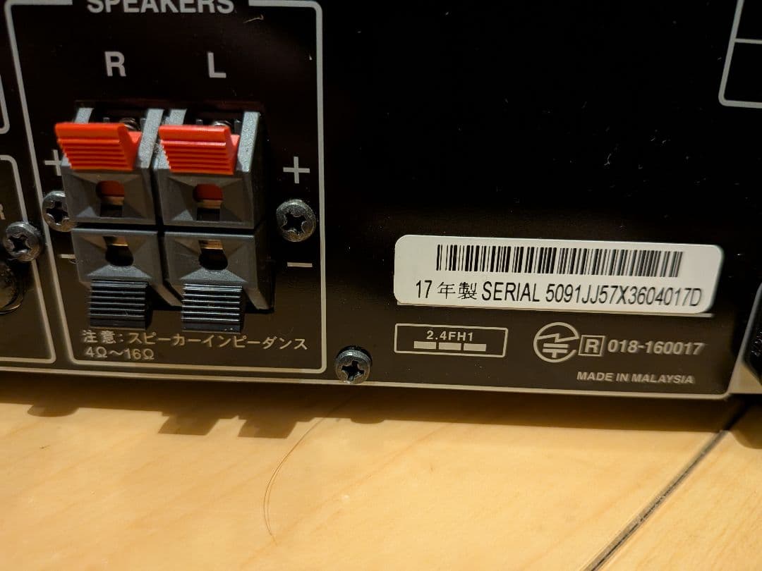 ONKYO D-NFR 7TX ミニコンポ