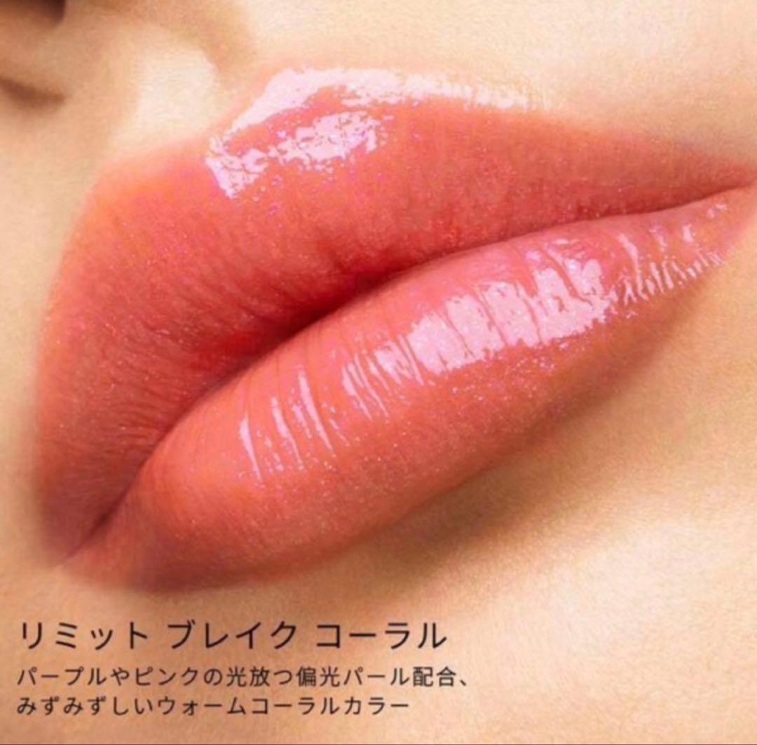 希少！限定品！完売品！クリスマスコフレ　2025 リップ　口紅　シュウウエムラ