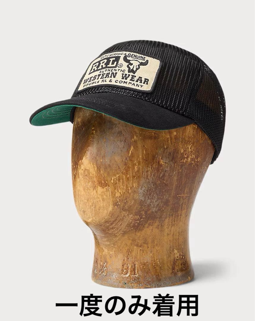 【RRL】デニムビル メッシュ トラッカー キャップ