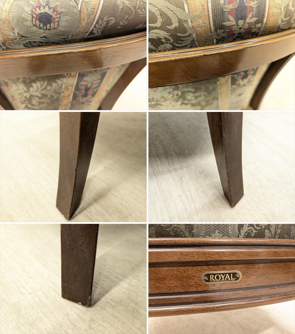 マルニ　ロイヤル　シャルル　地中海　シングルソファ　1人掛け　チェア　1P　椅子