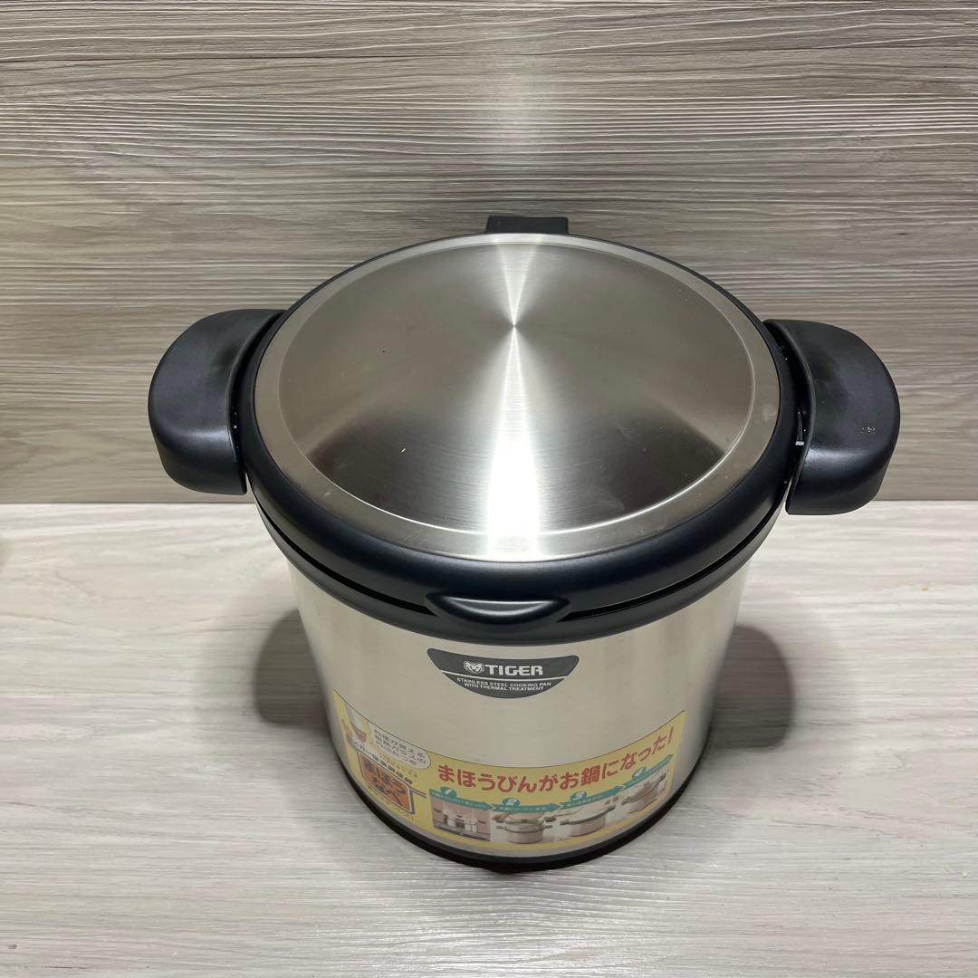 新品未使用 TIGER 保温調理鍋 まほうなべ　NFA-B450