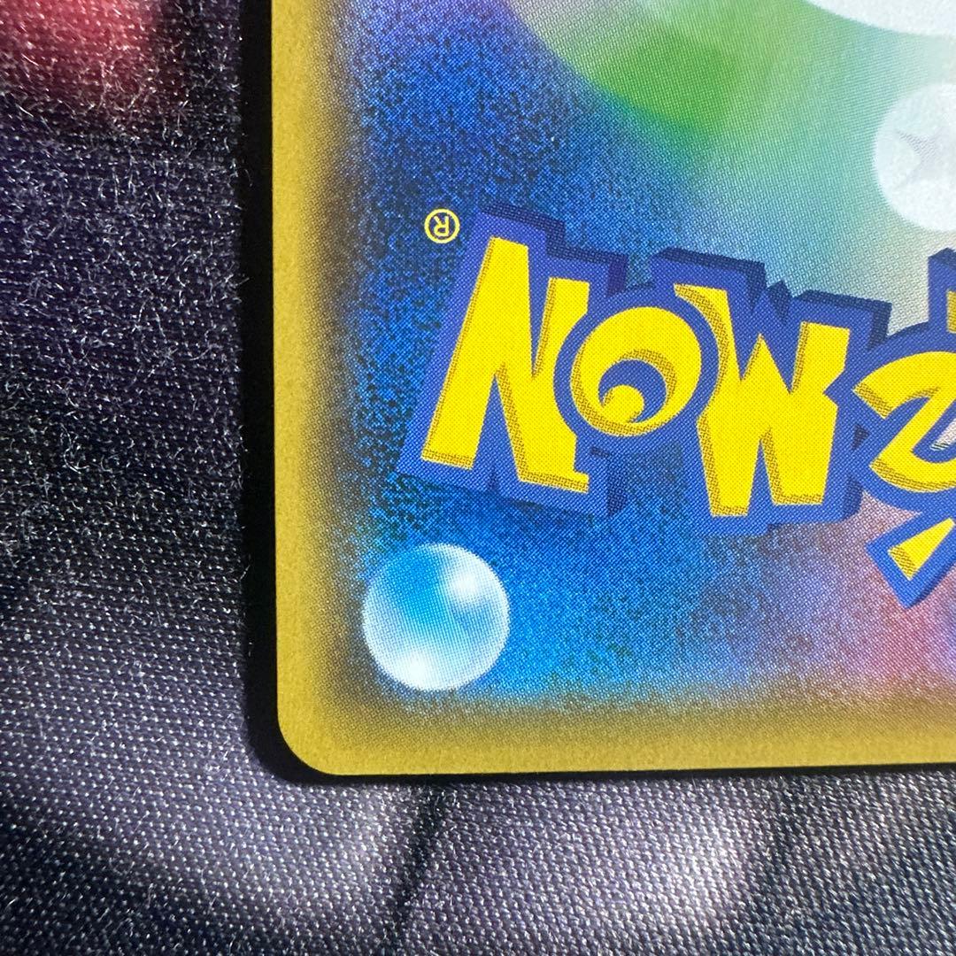 ブラッキー＆ダークライGX SR SM12a TAG TEAM GXタッグオー…