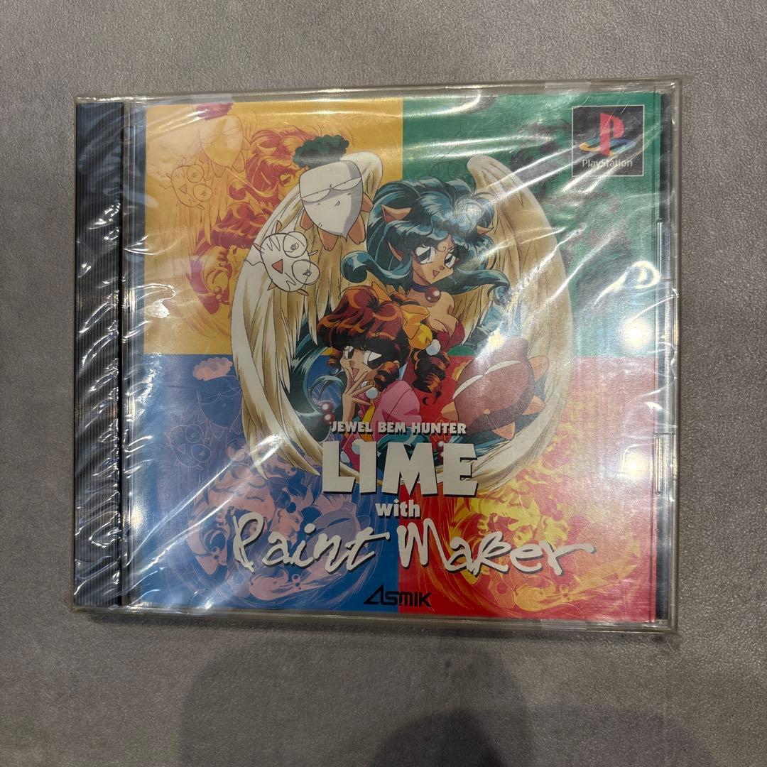 レア‼️【非売品】宝魔ハンターライム WITH ペイントメーカー