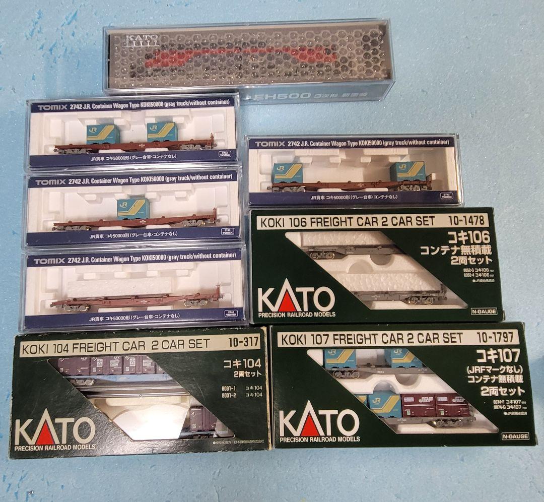 KATO EH500 3次形 新塗装　コキ10両セット