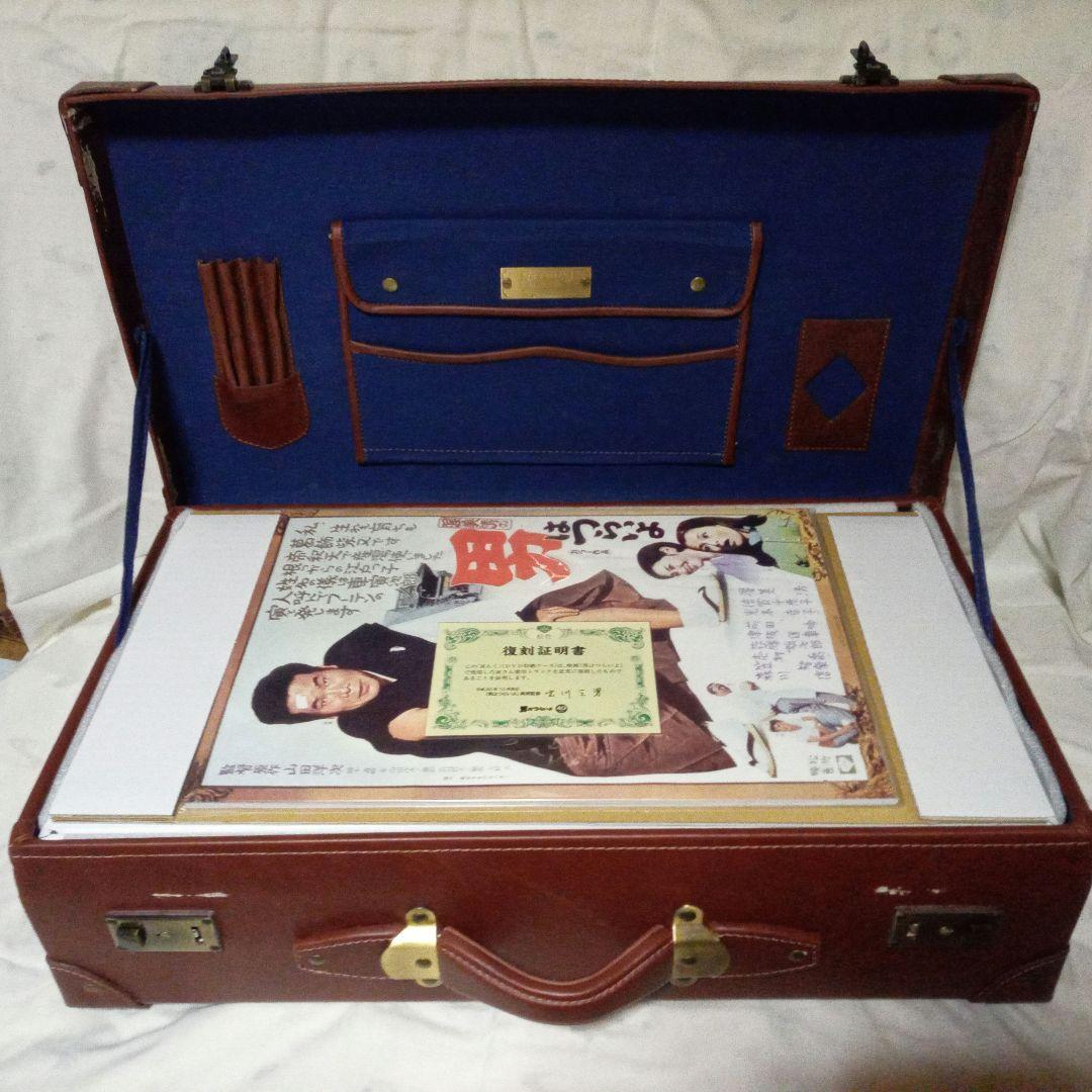 40周年記念 男はつらいよ HDリマスター版DVD 復刻寅んく 完全限定受注生産