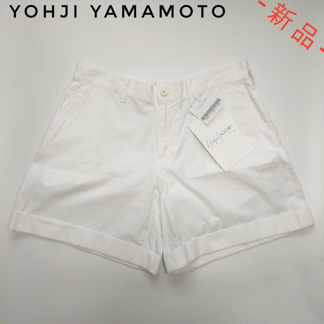 【早い者勝ち超特価‼️】ヨウジヤマモト ショートパンツ ホワイト 2