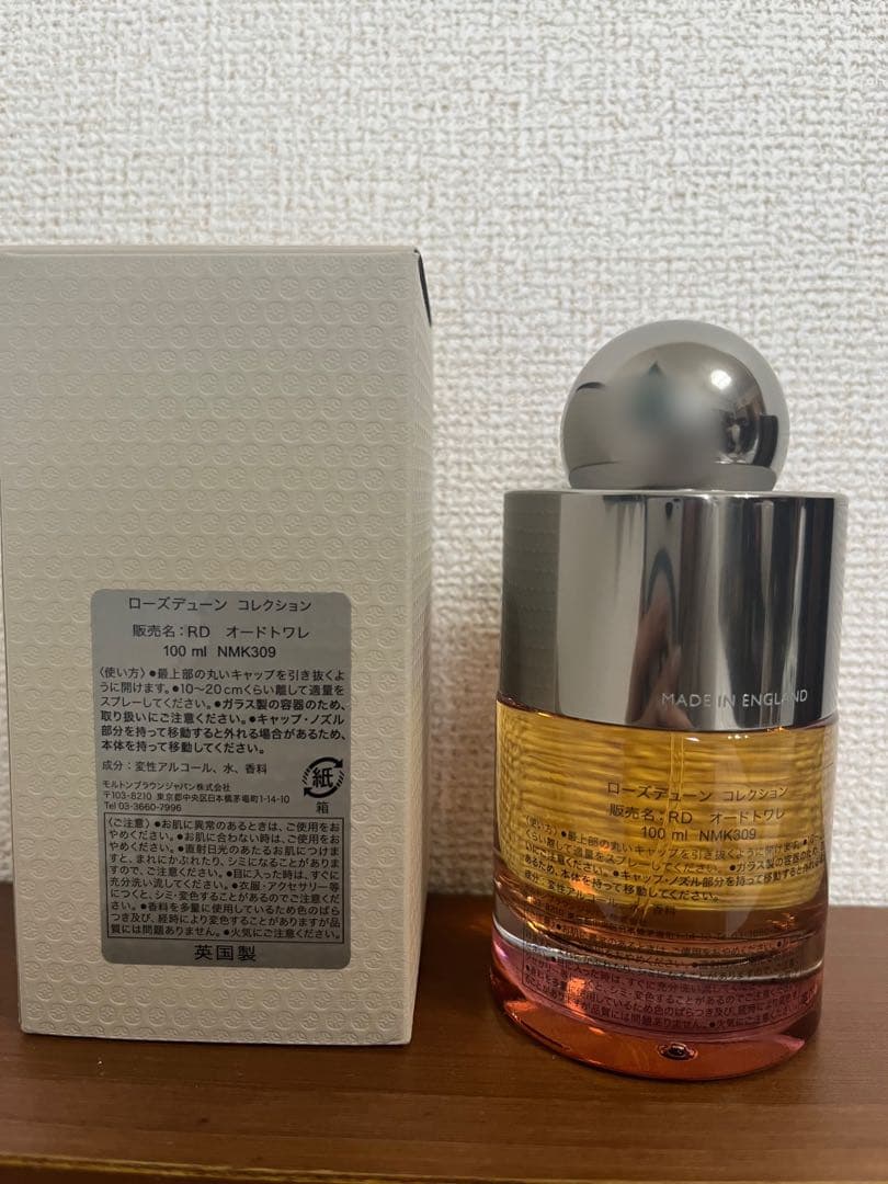 えりたんページ★