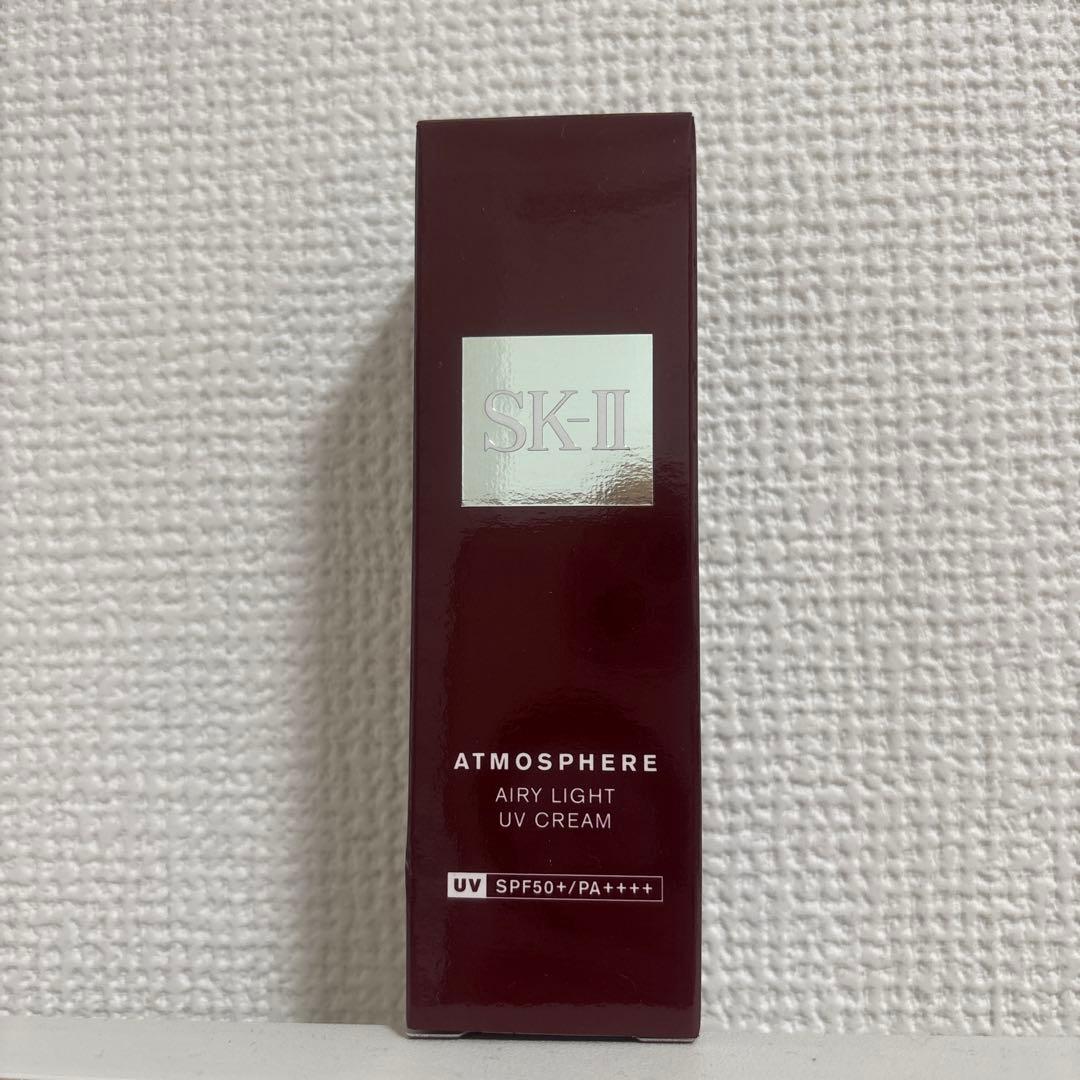 SK-Ⅱ アトモスフィア エアリーライトUVクリーム 30g