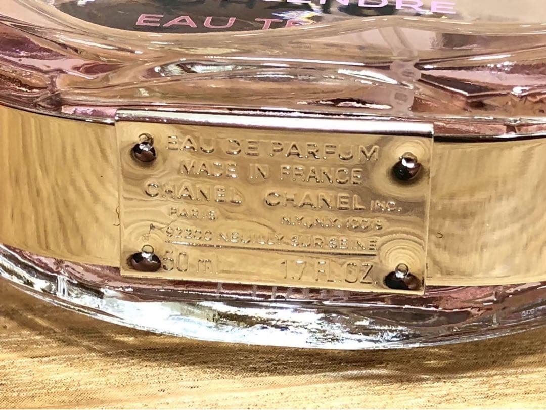 ■シャネル　チャンス　5点セット