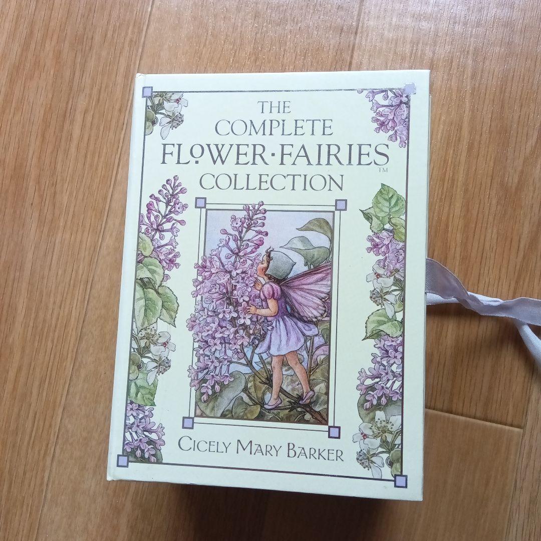 洋書 THE COMPLETE FLOWER-FAIRIES COLLECTION