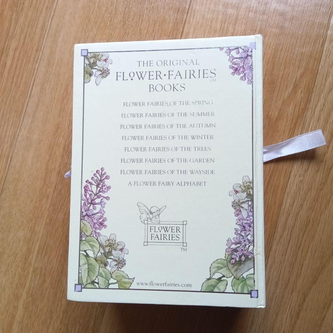 洋書 THE COMPLETE FLOWER-FAIRIES COLLECTION