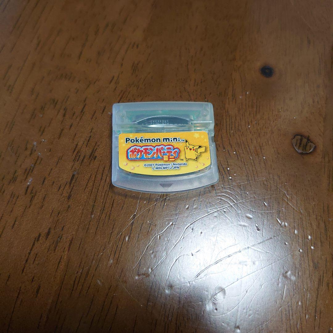 Pokemon mini 本体➕ポケモンパーティミニ