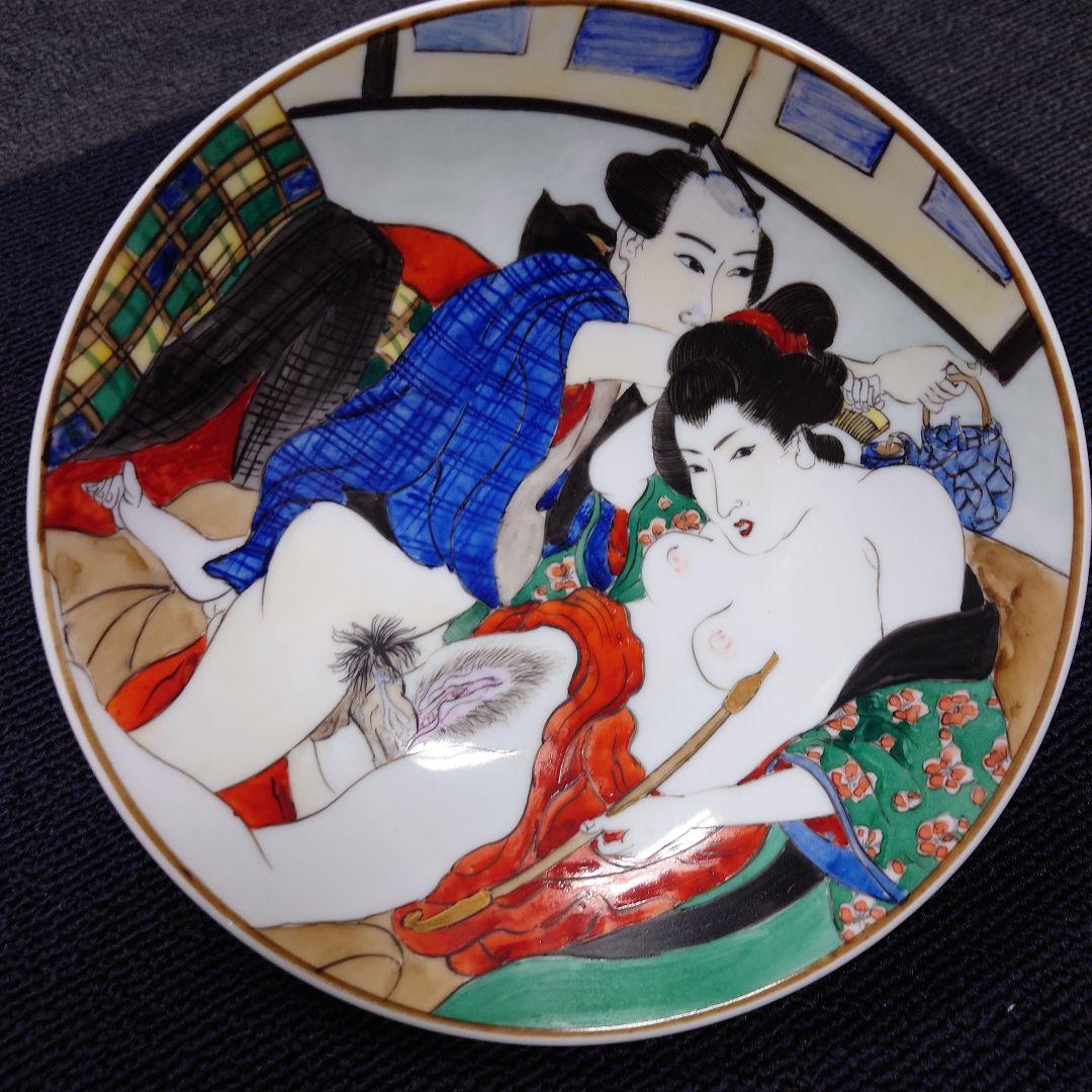 FROM JAPAN公式アカウント01Nｏ．7(まとめ)