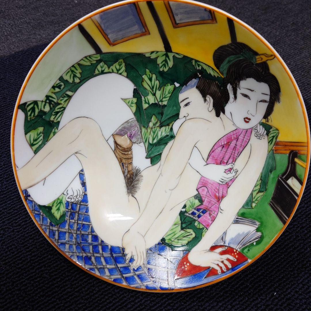 FROM JAPAN公式アカウント01Nｏ．7(まとめ)