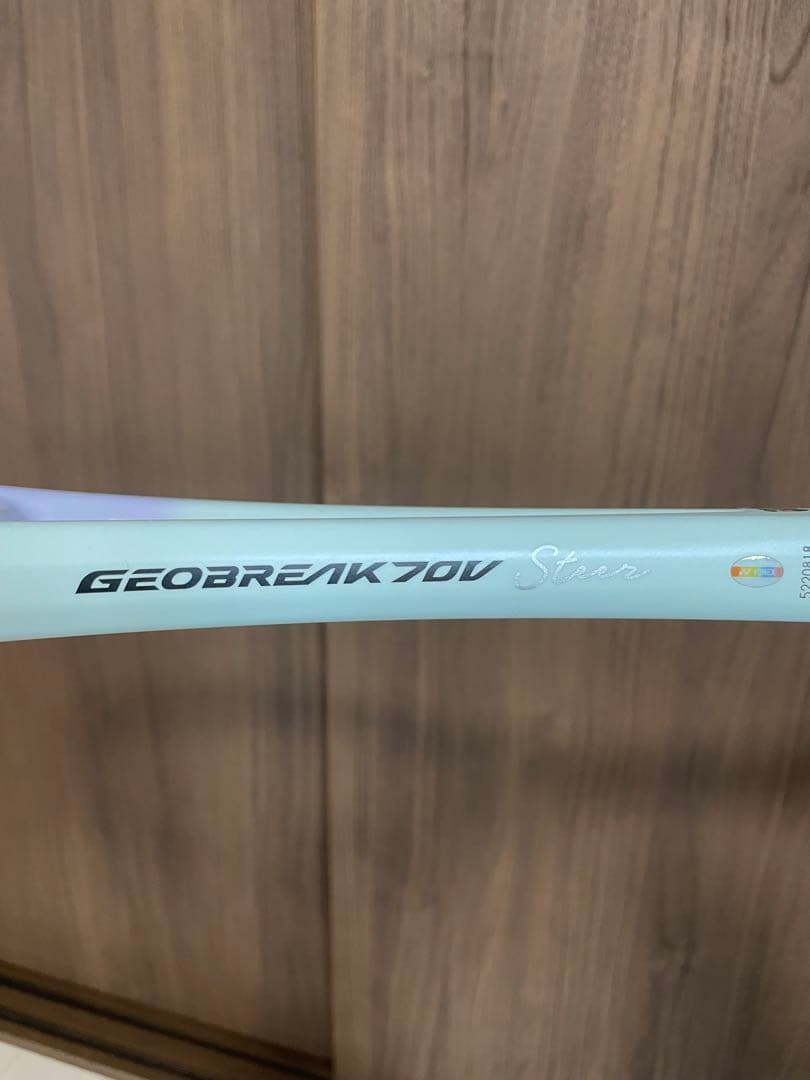 YONEX ジオブレイク70V ステア