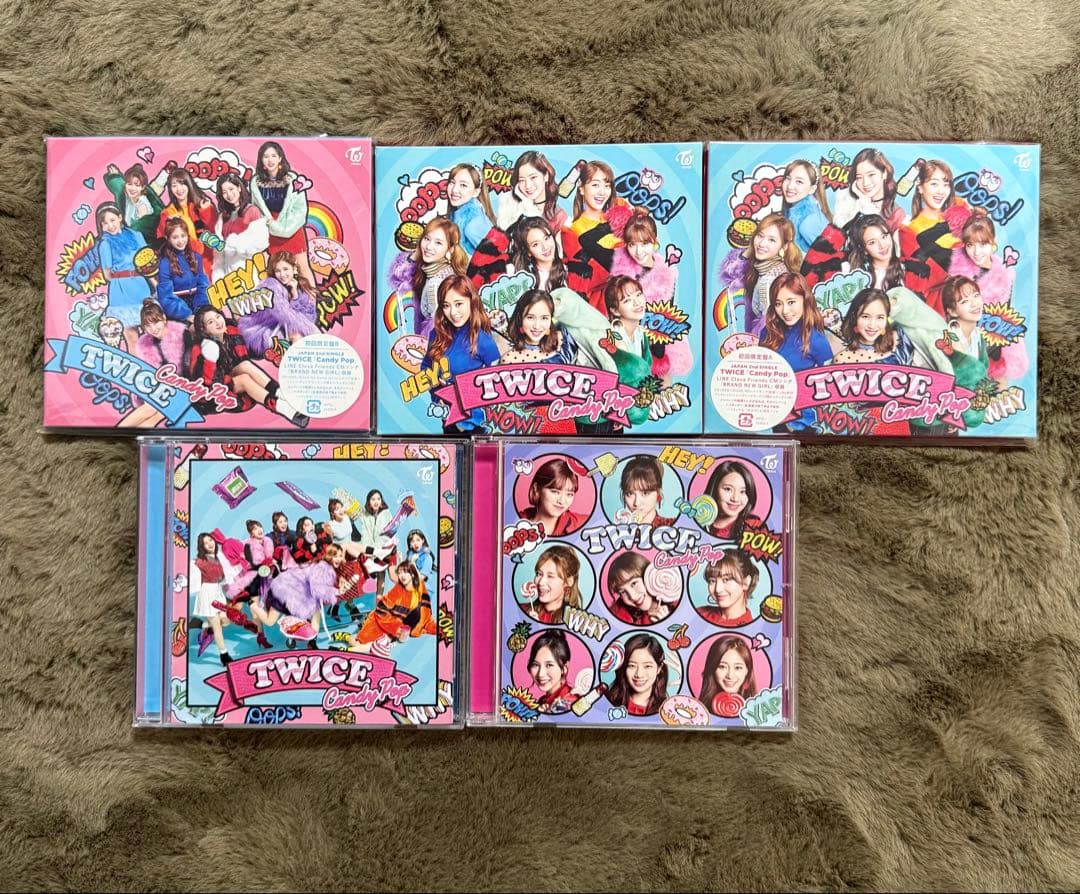 TWICE (MISAMO)シングル アルバム セット(トレカ付き)